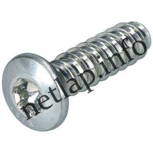 Gorenje mosógép ellensúly rögzítőcsavar 587310