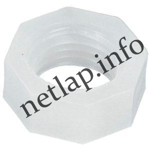 Hajdu mosógép kondenzátor tartó serleg anya 303 keverőtárcsás