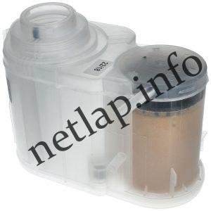 Whirlpool mosogatógép sótartály (OEM) adp4510 481241868128