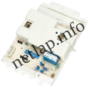 Candy Fagor fordulatszám-szabályzó xfls841 49001746