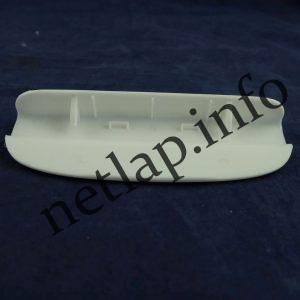 Amica mosógép fogantyú 8631