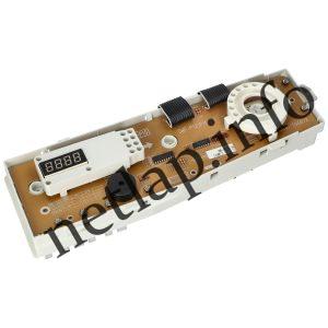 Samsung mosógép vezérlőmodul MFSP1000