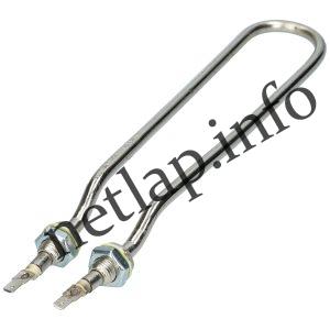 Mosógép fűtőszál fényes 2000W 270 mm VA