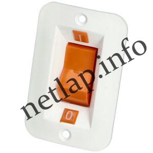 Hajdu mosógép kapcsoló 303 keverőtárcsás HBK-2