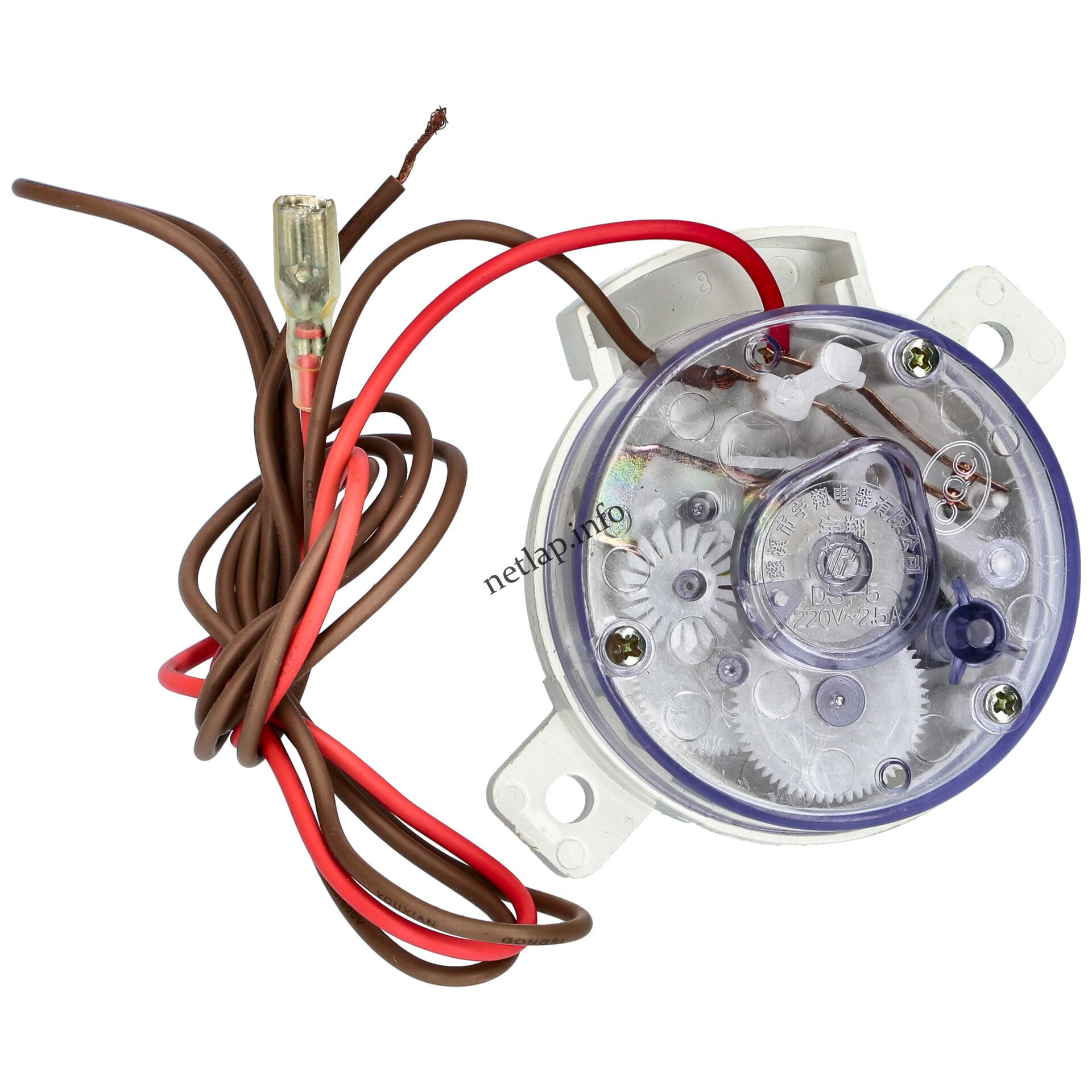 Mosógép időkapcsoló ds5 Vinchi Mosógép időkapcsoló ds5 Vinchi