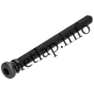 Indesit mosogatógép láb 12mm C00092555