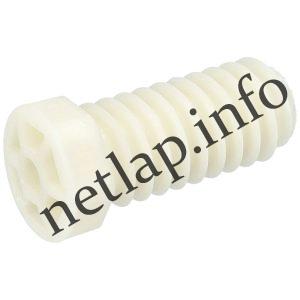 Beko mosogatógép állítható láb rövid 1883140300