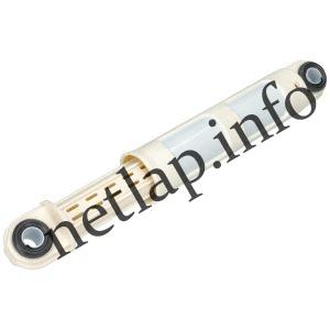 Zanussi mosógép 80N 11 mm lengéscsillapító 1322553007