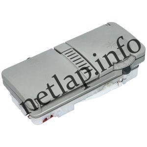 Beko mosogatógép mosogatószer adagoló 1718600200