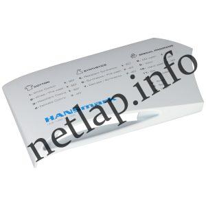 Vestel Hansmark mosógép mosószertartó előlap fehér HME1480AA