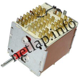 Fagor mosógép programkapcsoló FAGORL20C008B5