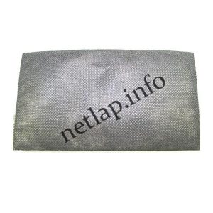 Zelmer 519.0052 porszívó kimenőoldali mikroszűrő Wodnik 519- 616- 619