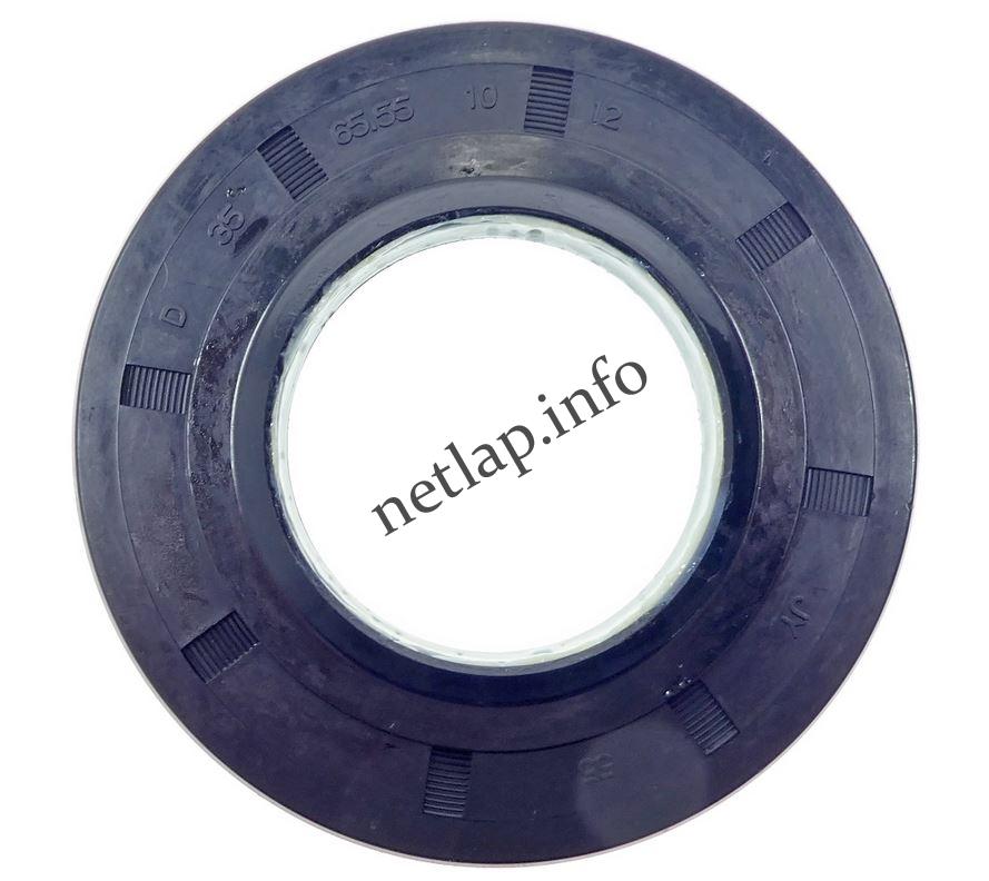 Samsung gyári 35x65,55x10/12 szimering Samsung gyári 35x65,55x10/12 szimering - Image 2