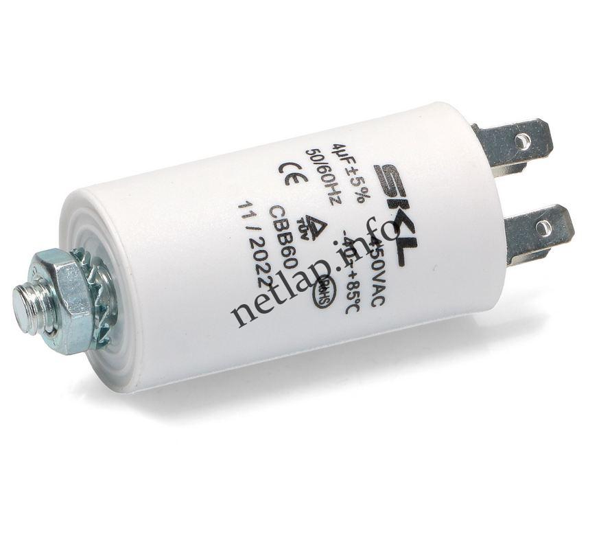 4 UF 450V kondenzátor sarus univerzális 50269055005 4 UF 450V kondenzátor sarus univerzális 50269055005