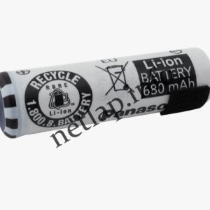 Panasoinc borotva akkumulátor WES8807L2504 Li-ion 640mAh