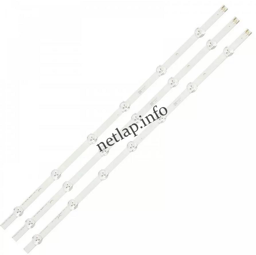LG TV LED Bar szett AGF78399401