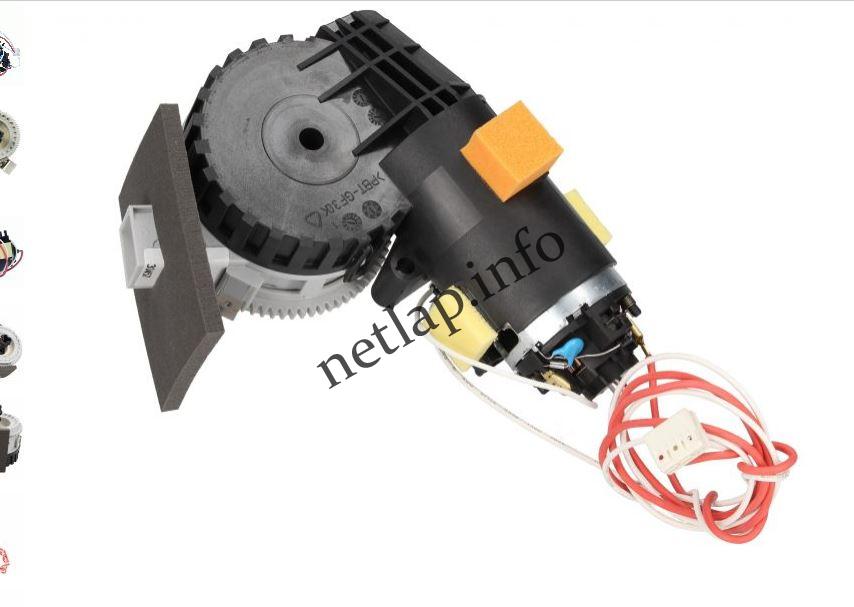 Bosch Siemens kávégép őrlőegység EQ.6 - Image 3