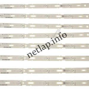 Grundig TV LED Bar szett 759551878600
