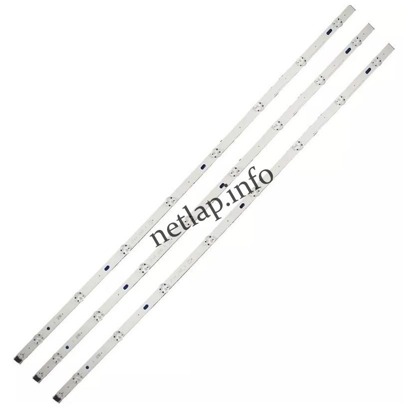 LG TV LED Bar szett AGF79044601