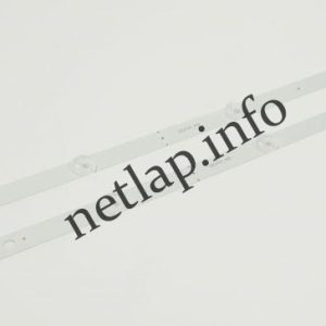 LG TV LED Bar szett AGF79046302