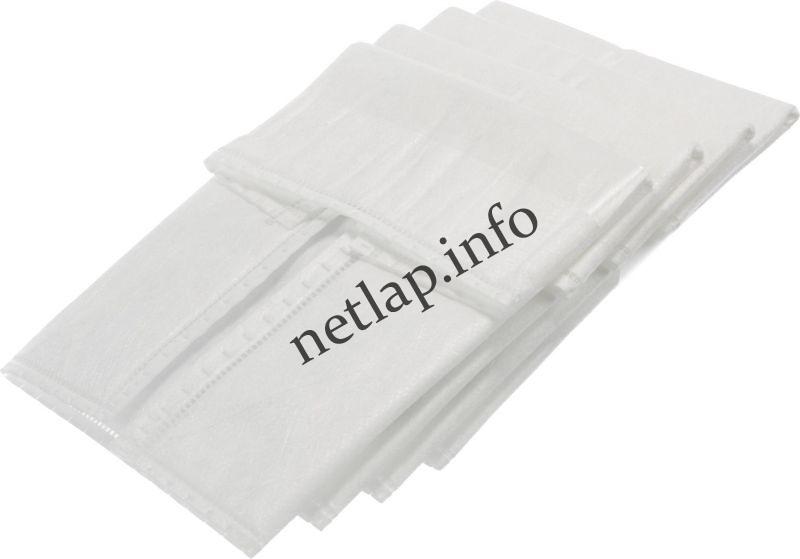 Zelmer 2000 Cobra porszívó porzsák - Image 2