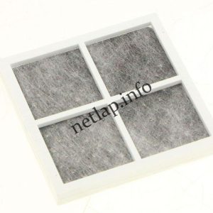 LG hűtőgép levegőszűrő GCJ/GCM/GM/GR/GSX/GW/LFX