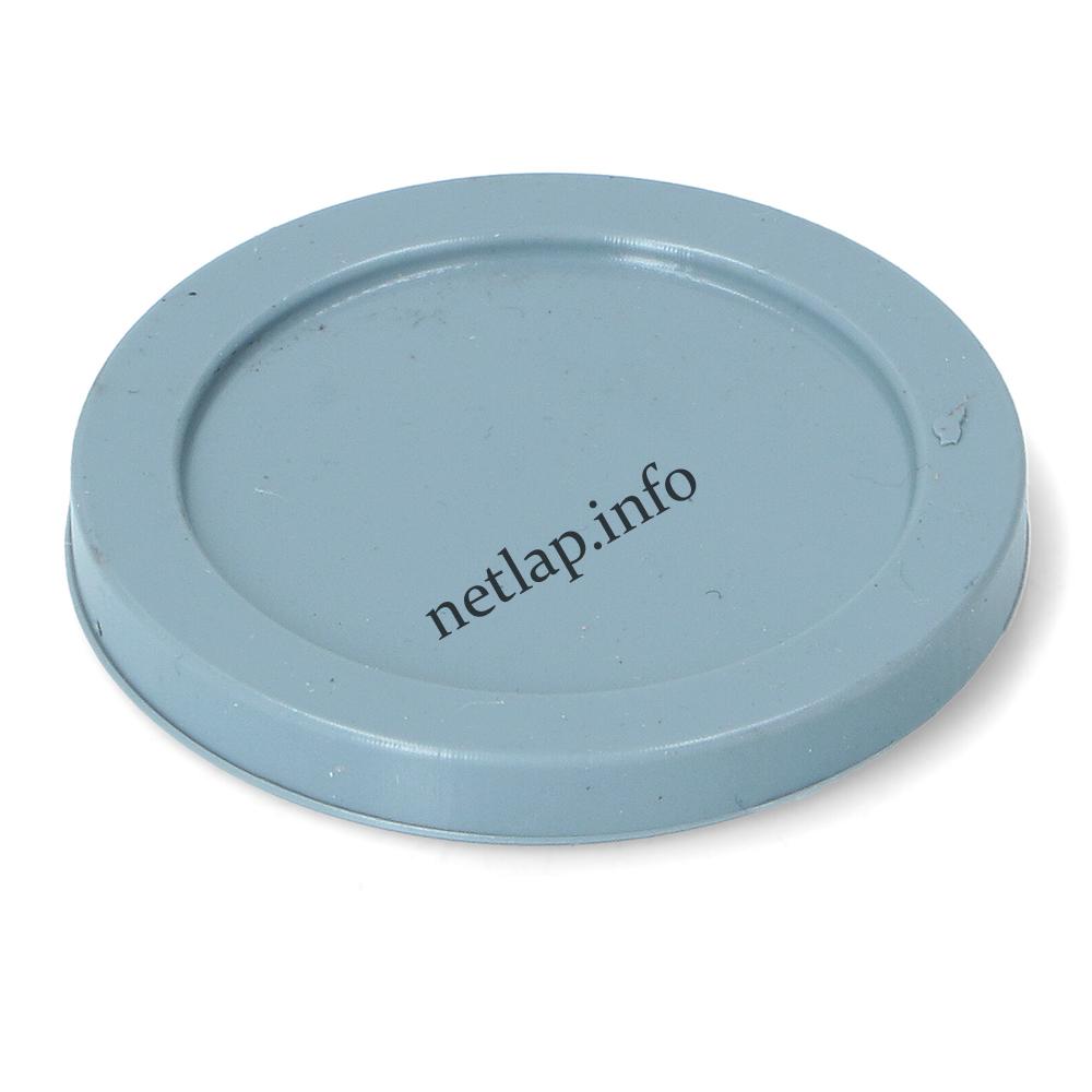 Miele mosogatógép mosószertartó öblítőrész tömítés G310/G617/G660/G814/G880