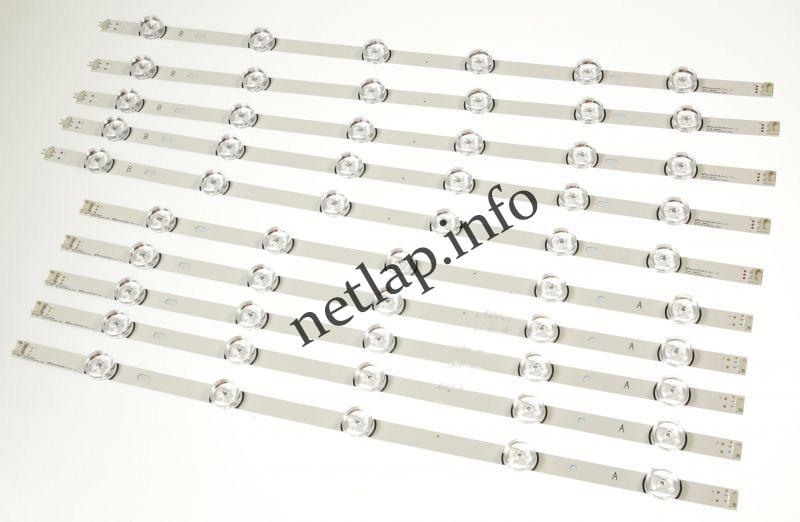 LG TV LED bar szett AGF78401601