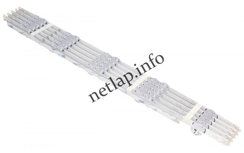 LG TV LED Bar szett AGF78401501
