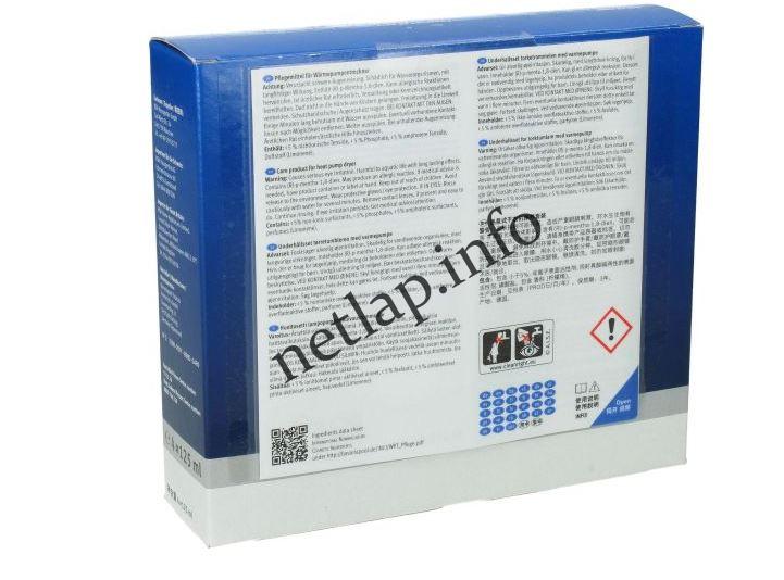 Bosch Siemens hőcserélős és öntisztítós szárítógépekhez tisztító karbantartó csomag 00312111 - Image 2