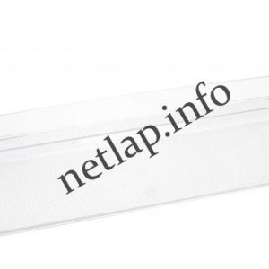 LG hűtőgép italtartó ELB/GAB/GBB/GBP/GCB/GLM/GLT