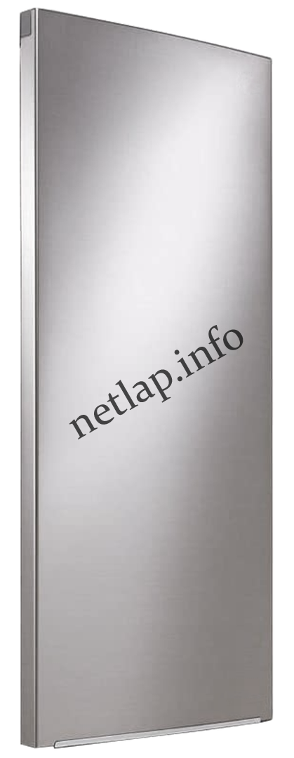 LG hűtőgép normál térhez külső ajtó GBB/GWB