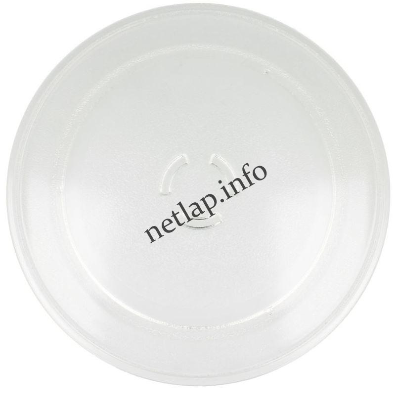 Bauknecht Ignis Whirlpool mikrosütő tányér AVM/FTMWN