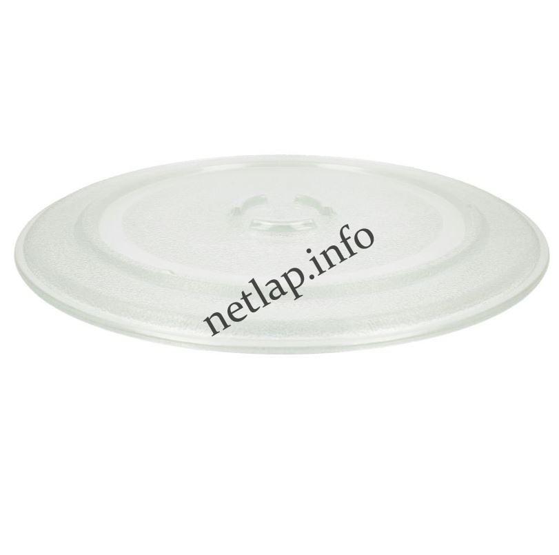 Bauknecht Ignis Whirlpool mikrosütő tányér AVM/FTMWN - Image 3