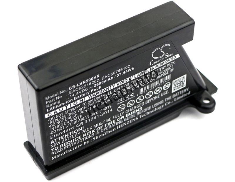 LG Hom-Bot robotporszívó akkumulátor 14,4V 2200mAh - Image 2