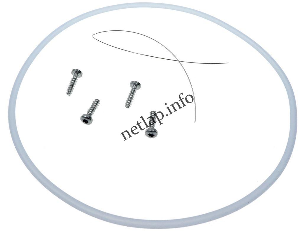 Bosch Siemens mosogatógép szivattyú tartály tömítés javító szett SBV/SGV/SN/SX