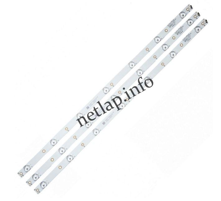 Philips TV LED Bar szett 996599001112