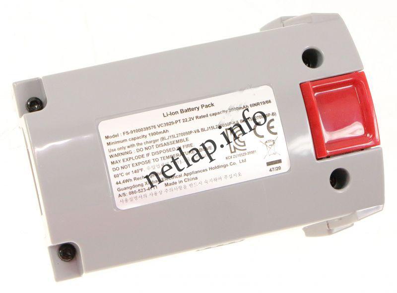 Rowenta Tefal álló porszívó akkumulátor EO/RH/TY/6921/6993 - Image 3