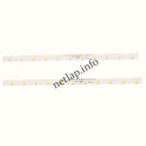 Samsung TV LED Bar szett BN96-45953B