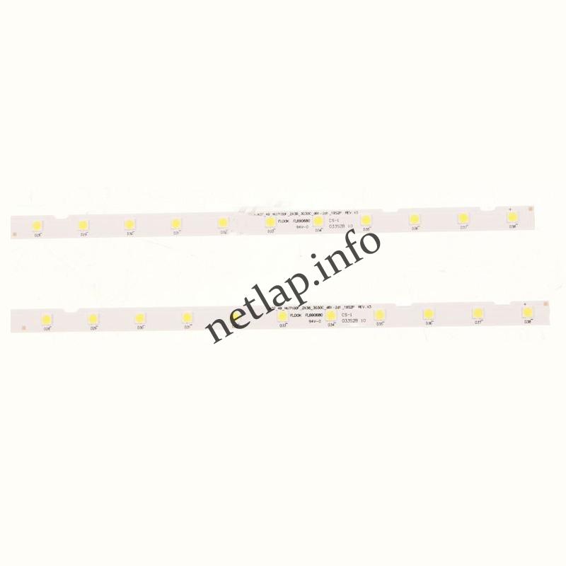 Samsung TV LED Bar szett BN96-45953B