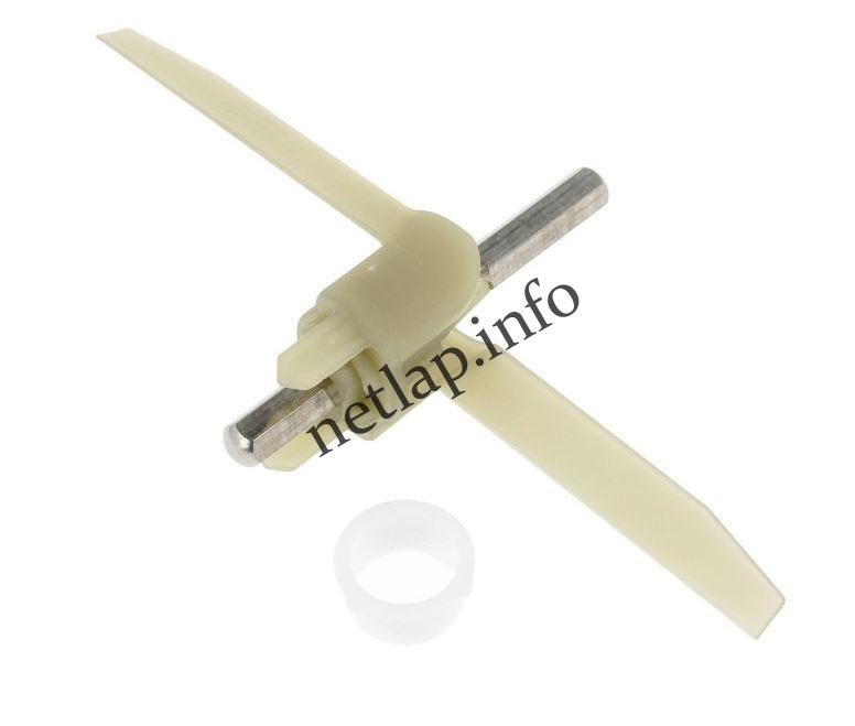 Bosch Siemens robotgép tengely lapáttal MUM5/MUMS2/MUMVC2/MUMVH4