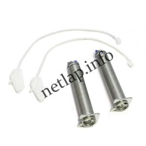 Bosch Siemens mosogatógép ajtófeszítő zsinór és rugó készlet SBI/SBV/SMV/SN/SPV/SR/SX