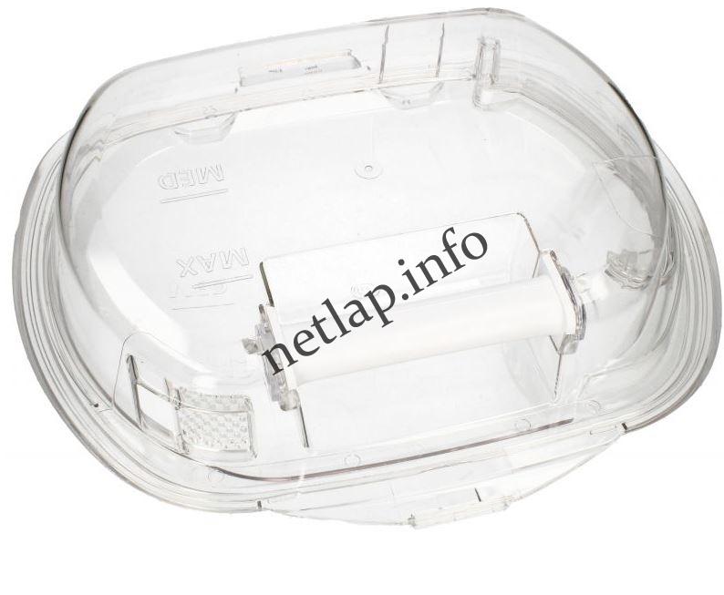 Candy Hoover szárítógép kondenzvíz tartály CSH/DNCD