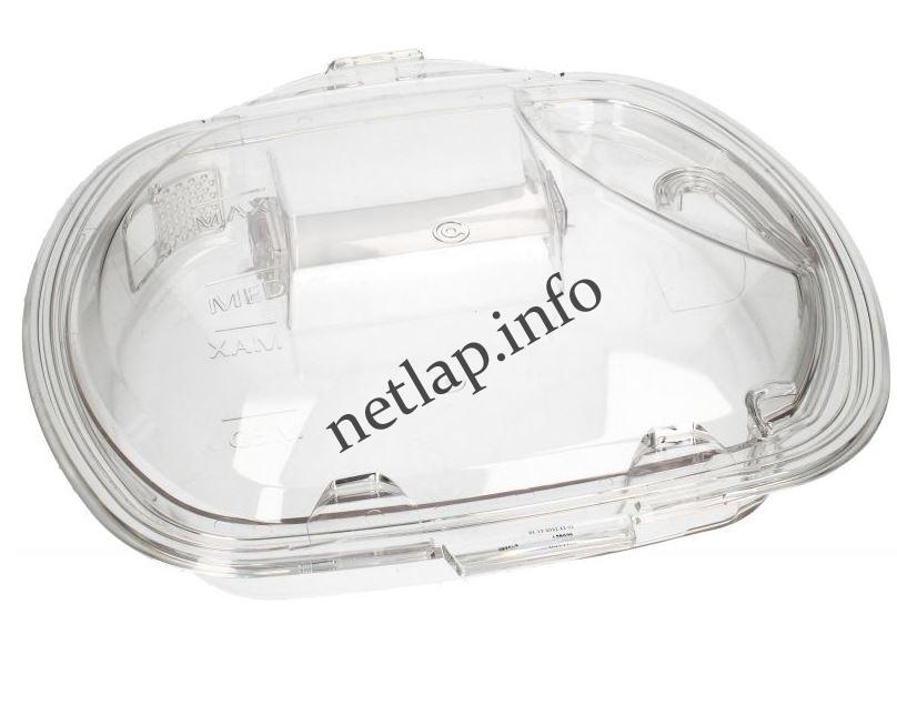 Candy Hoover szárítógép kondenzvíz tartály CSH/DNCD - Image 2