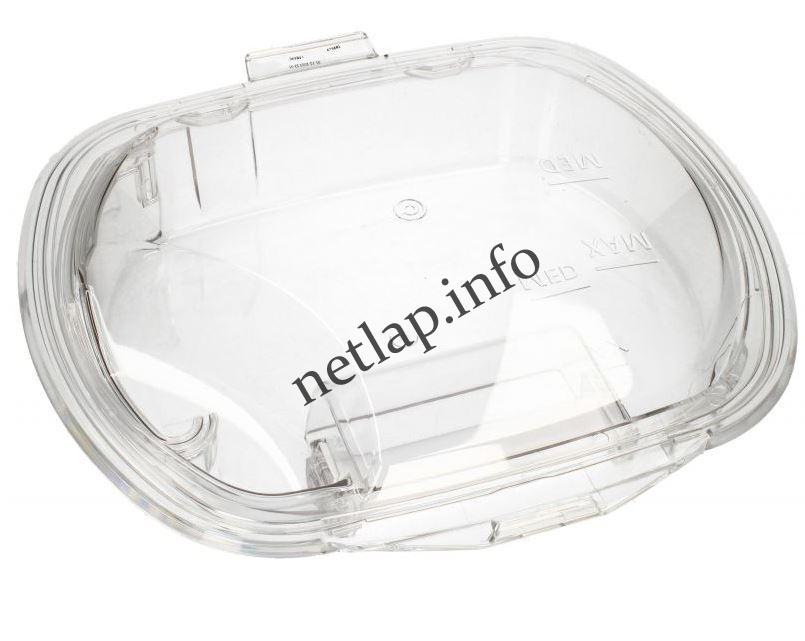 Candy Hoover szárítógép kondenzvíz tartály CSH/DNCD - Image 3