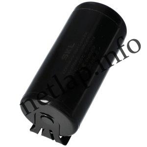200 250 UF 330v kondenzátor motor indító fémházas univerzális KONIND007
