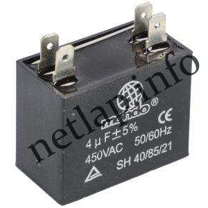 4 UF 450V kondenzátor sarus téglatest univerzális