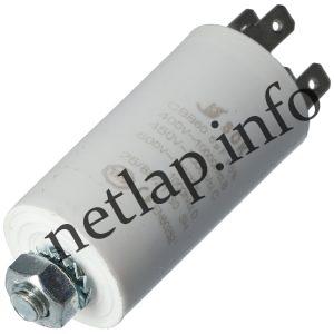 6 UF 500v kondenzátor sarus univerzális 50269056003