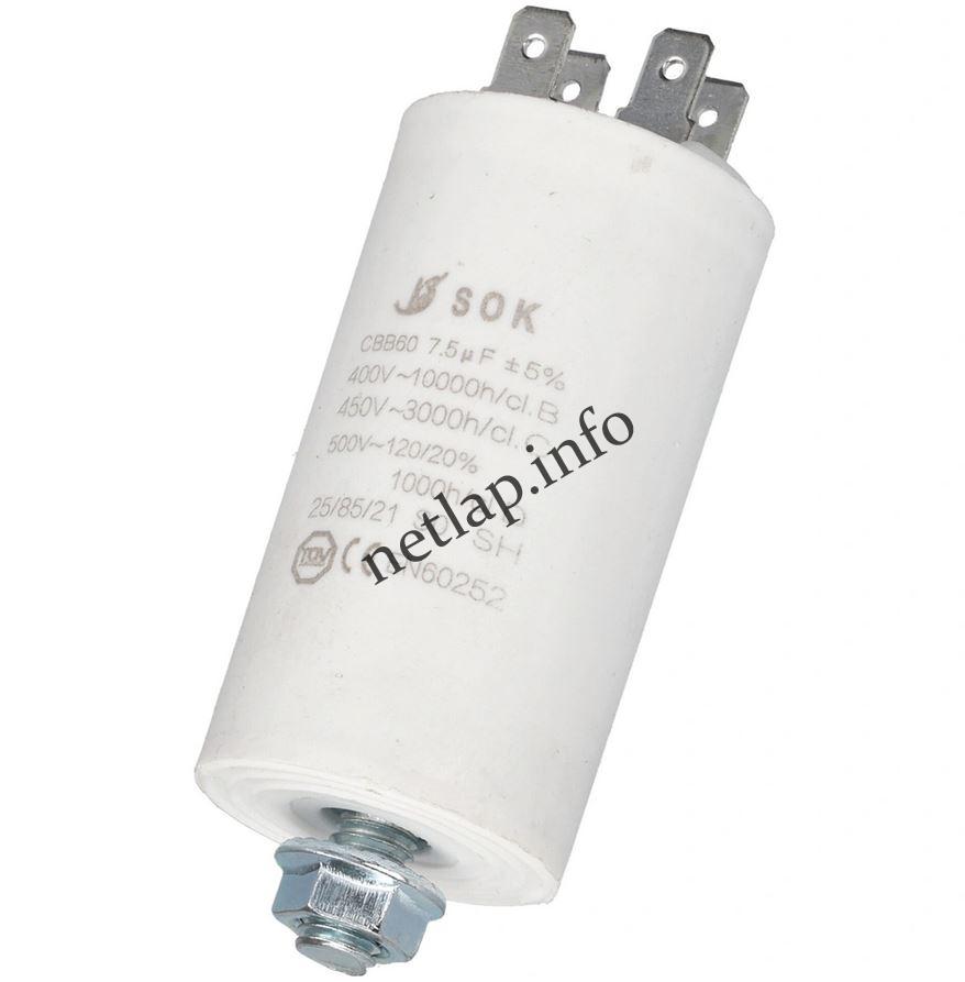 7 5 UF 500v kondenzátor sarus univerzális 7 5 UF 500v kondenzátor sarus univerzális