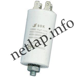 10 UF 500v kondenzátor sarus univerzális 50246548007